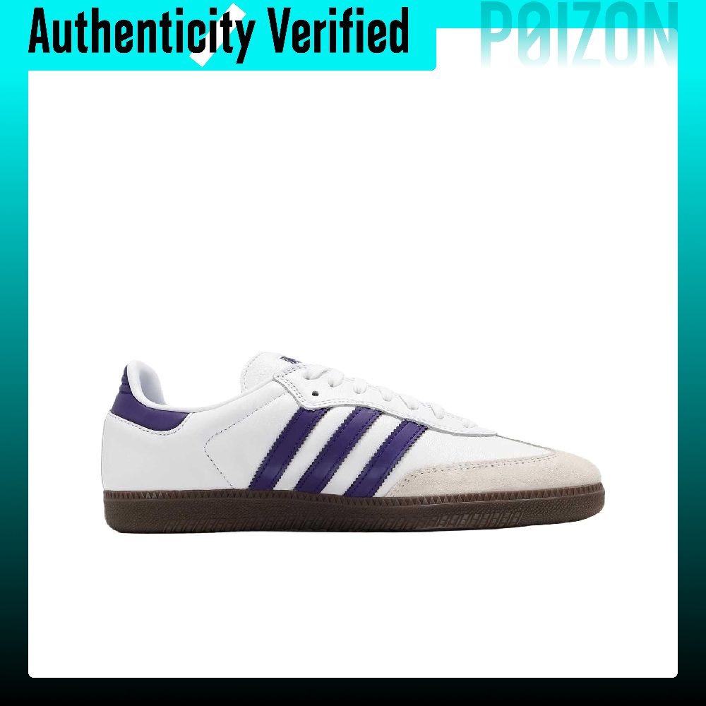アディダス サンバ ADV レザー＆スエード ローカット ス - Adidas Shoes Samba のレビューと価格