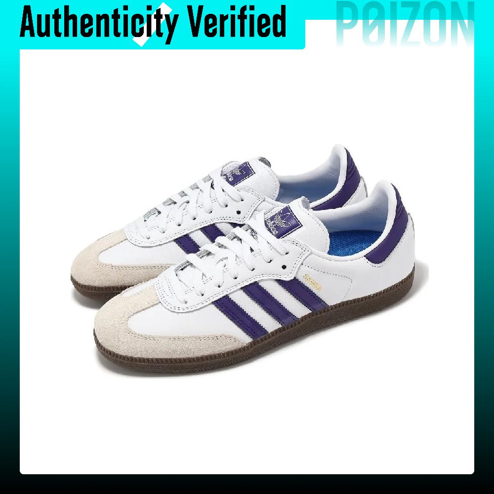 アディダス サンバ ADV レザー＆スエード ローカット ス - Adidas Shoes Samba のレビューと価格